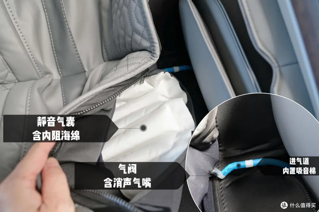 只要 8万一台!按摩椅天花板—奥佳华9598 AI机器人深度体验