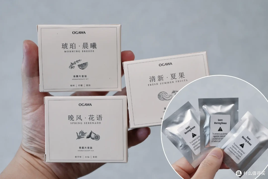 只要 8万一台!按摩椅天花板—奥佳华9598 AI机器人深度体验
