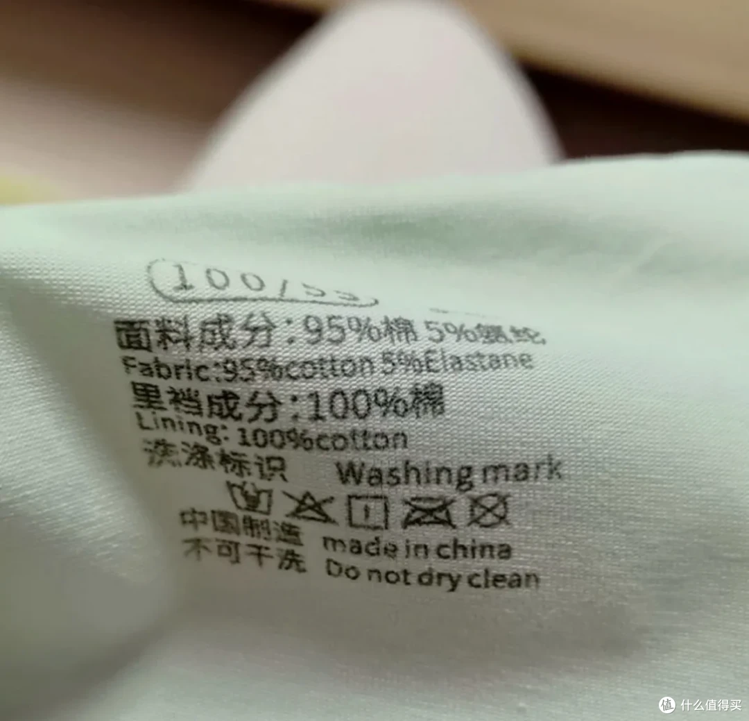 用一次感叹一次,幸亏一胎时就发现了它们
