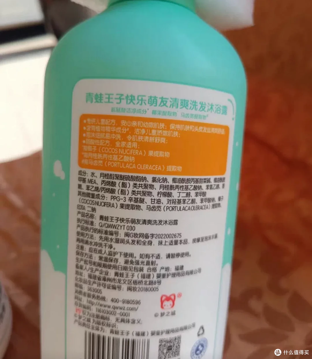用一次感叹一次,幸亏一胎时就发现了它们