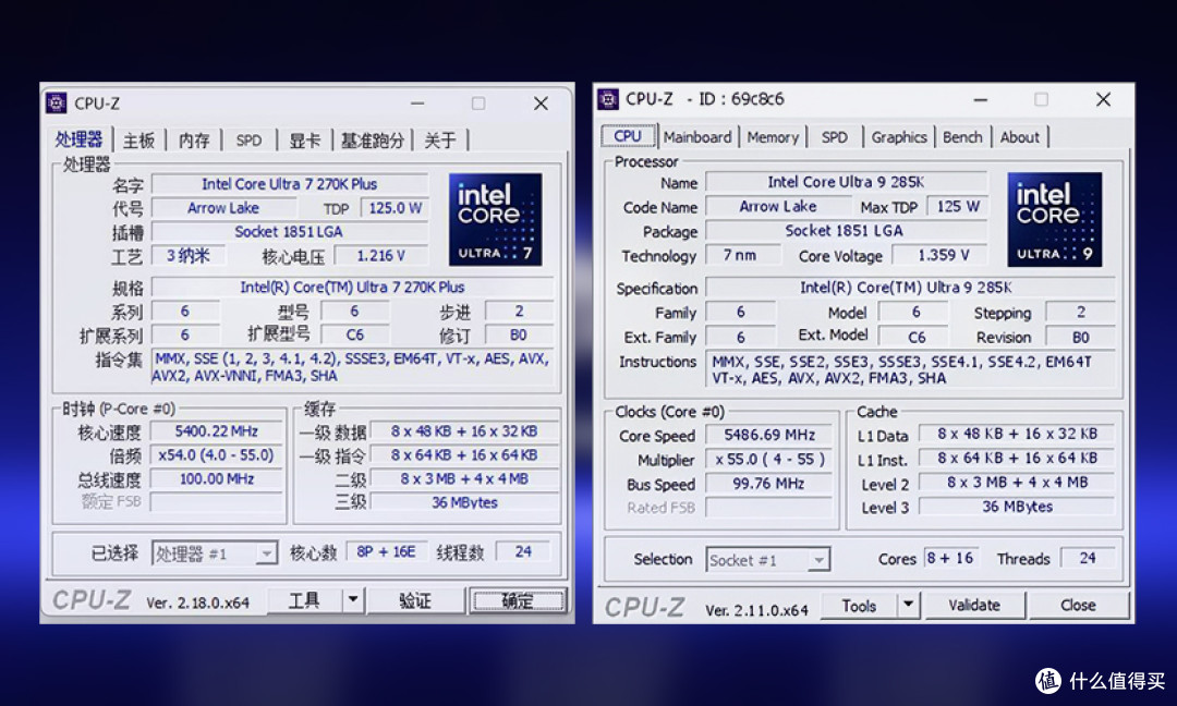 同价位全场景 270K Plus用U7预算实现U9体验 7800X3D游戏神U不保