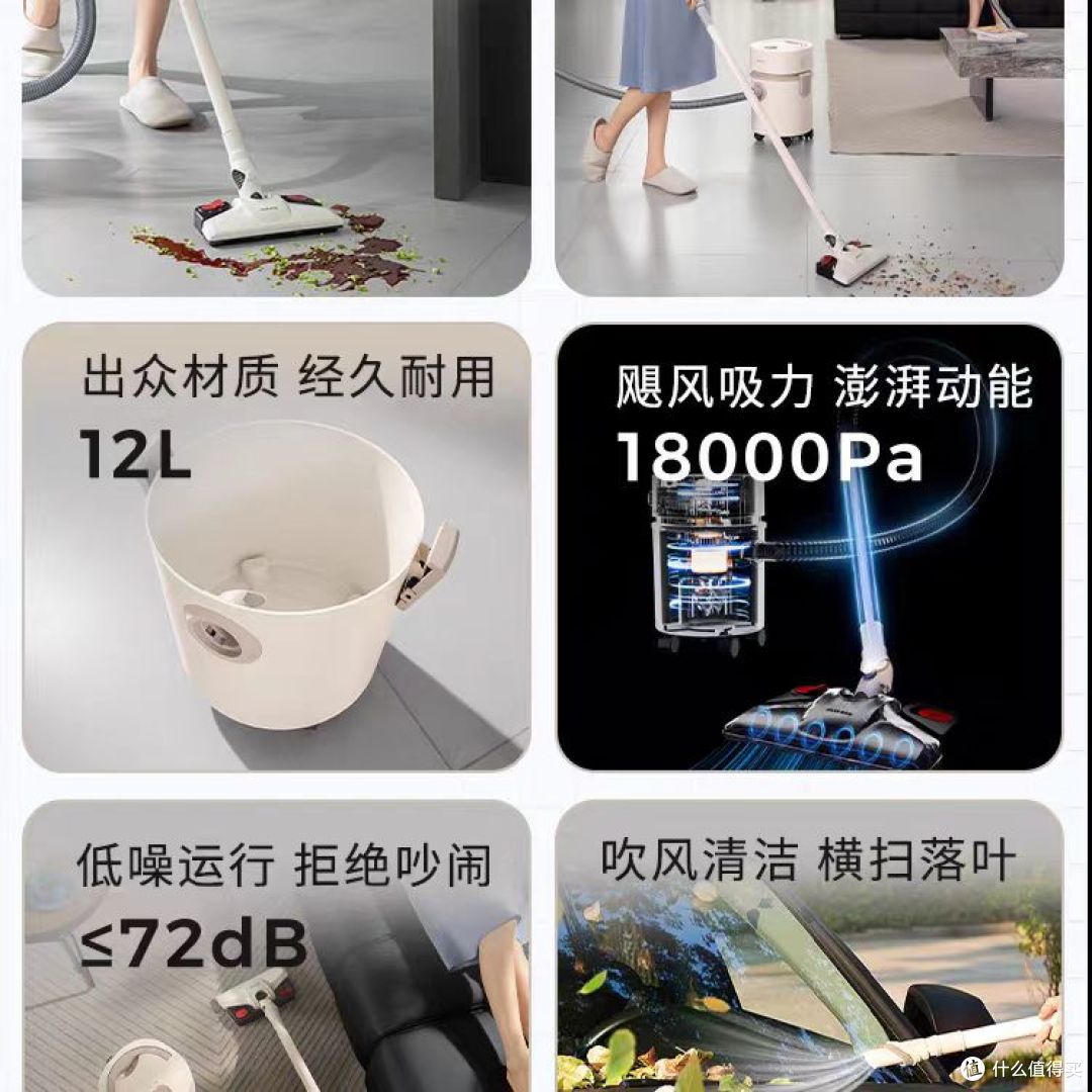 装修开荒封神!奥克斯桶吸真的省麻了