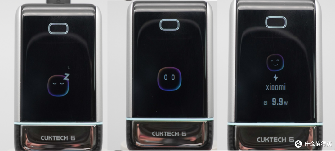 酷态科6号屏显充Ultra评测:一款认识你iPhone的充电器