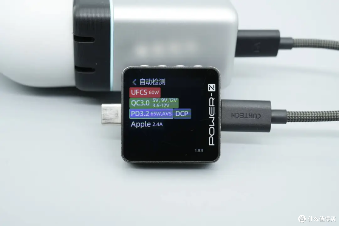 酷态科6号屏显充Ultra评测:一款认识你iPhone的充电器
