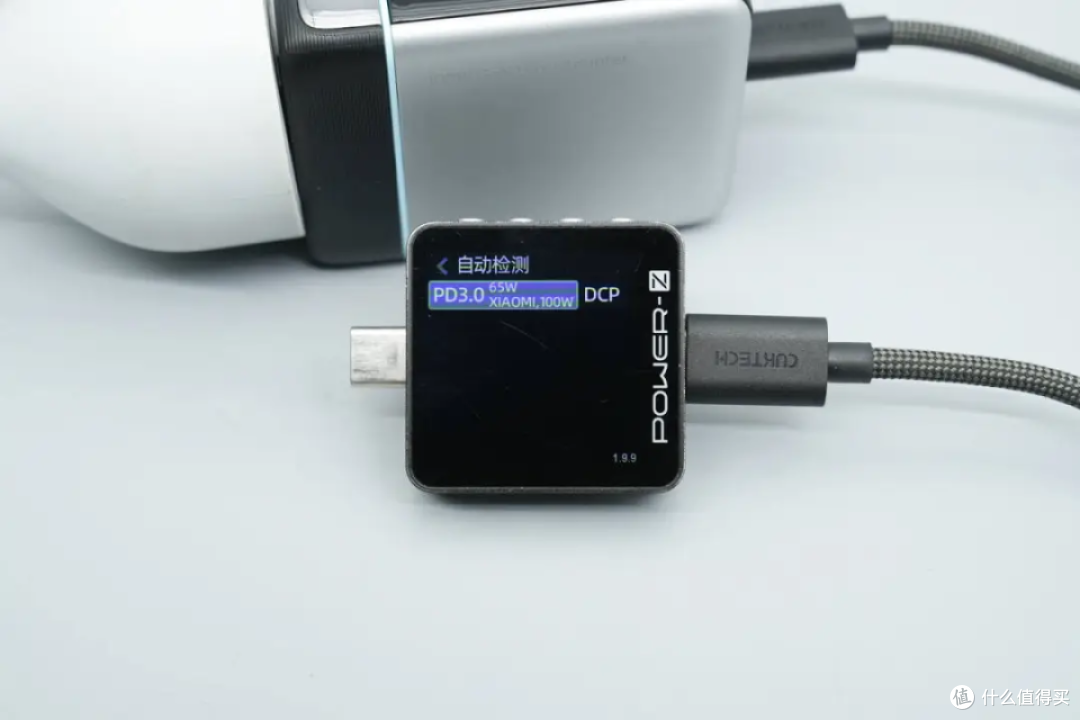 酷态科6号屏显充Ultra评测:一款认识你iPhone的充电器