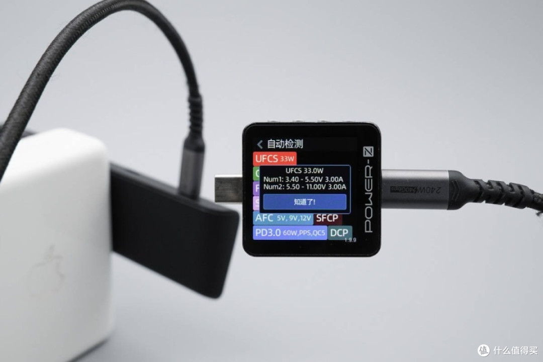 60W满速快充！特斯拉USB-C充电拓展坞实测