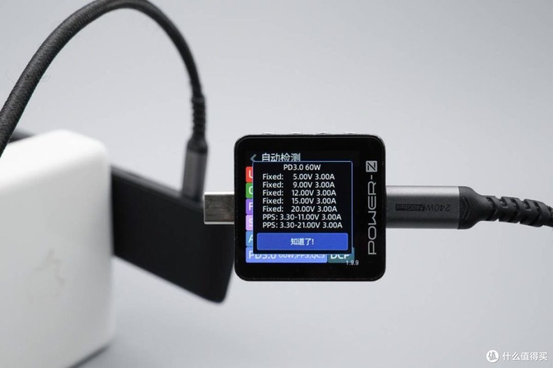 60W满速快充！特斯拉USB-C充电拓展坞实测