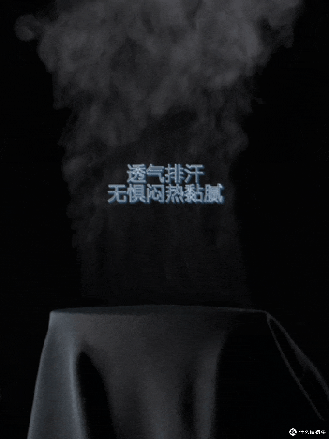 夏日必备训练套装，速干！透气！有弹力！[蜀黍家 体制内 通勤]
