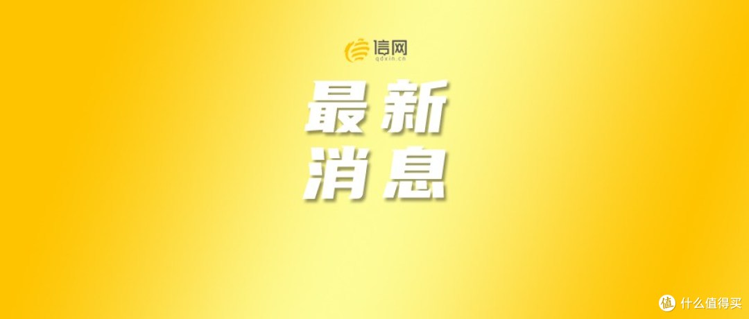 青岛市价格认证和监测中心抓实鸡蛋价格监测调研