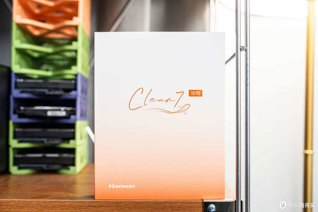 增压瞬浮有用吗？零延迟！汉王Clear7锦鲤：定义电纸书新阅读体验
