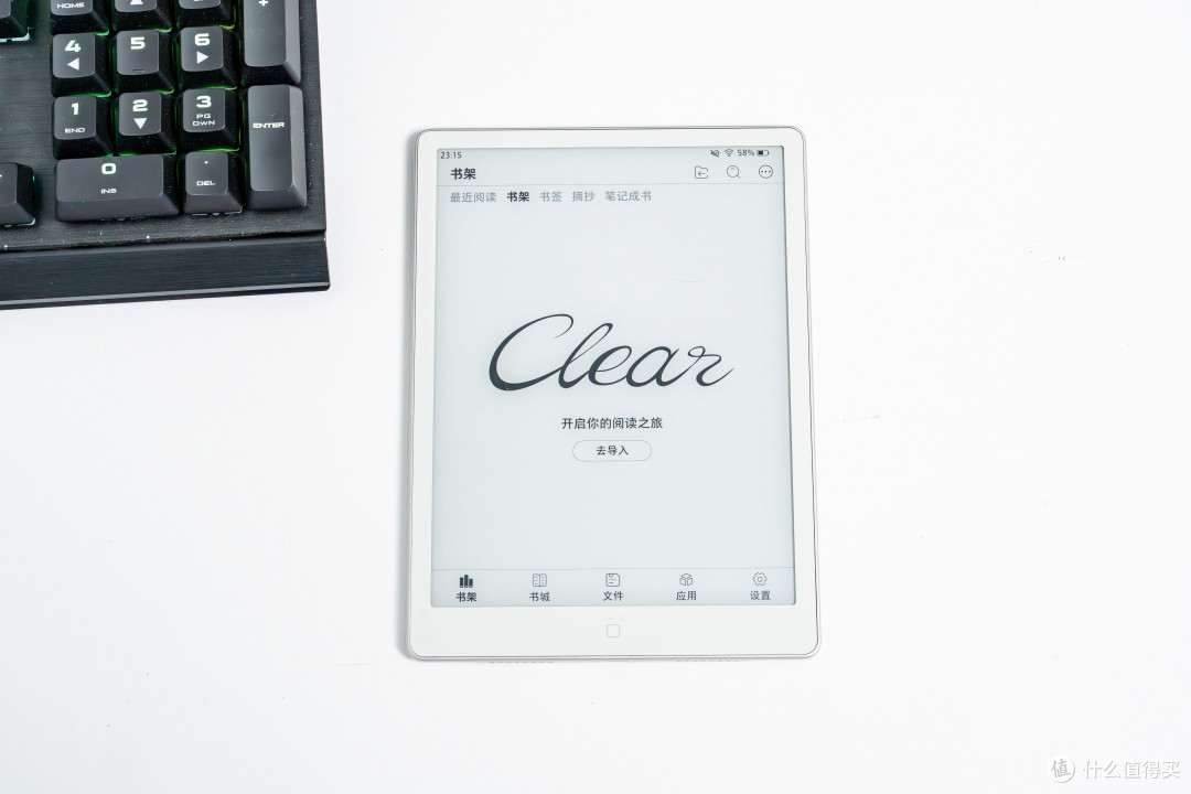 增压瞬浮有用吗？零延迟！汉王Clear7锦鲤：定义电纸书新阅读体验