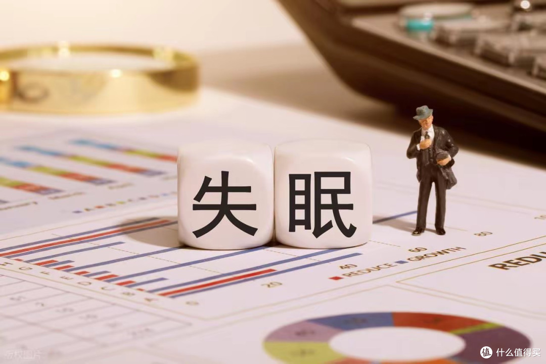 告别药物依赖!这款新型安眠药,让你自然入睡更健康