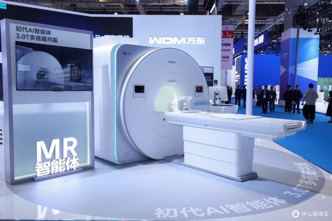 进阶,智能体时代!万东医疗2026 CMEF发布影像智能体矩阵