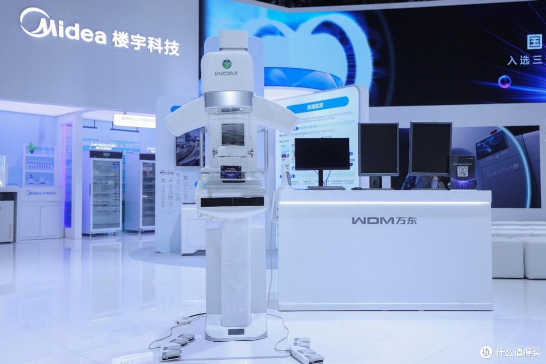 进阶,智能体时代!万东医疗2026 CMEF发布影像智能体矩阵