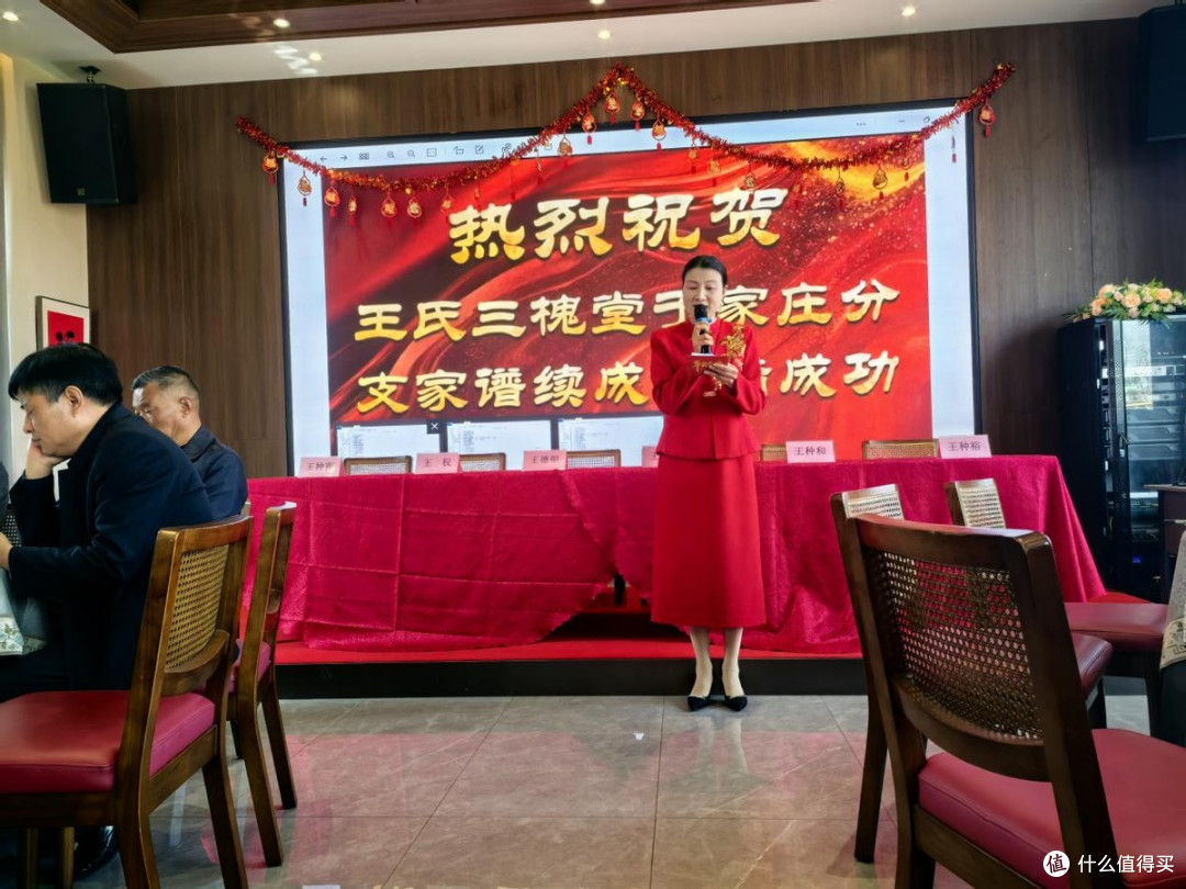 徐兆宏文学作品:我到泰州市高港区大泗镇采风的往事