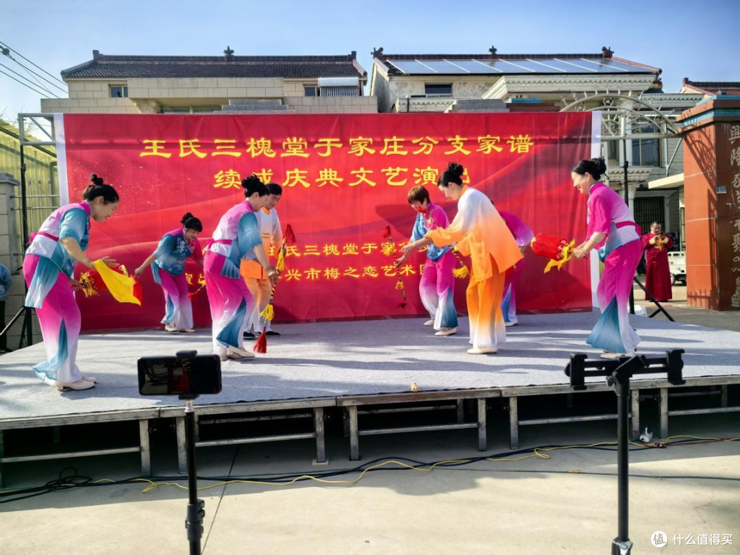 徐兆宏文学作品:我到泰州市高港区大泗镇采风的往事