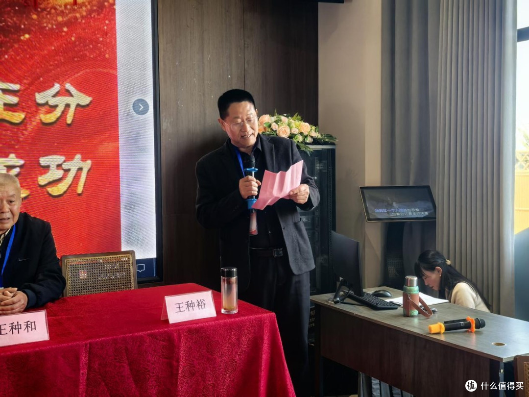 徐兆宏文学作品:我到泰州市高港区大泗镇采风的往事