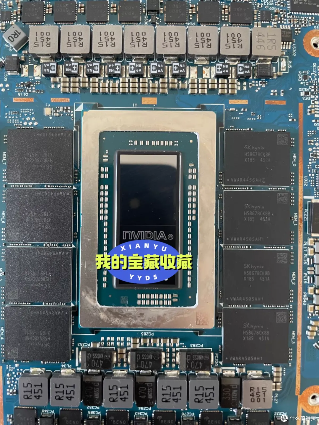 英伟达N1处理器主板曝光:128G内存+豪华供电,Arm笔记本要变天!