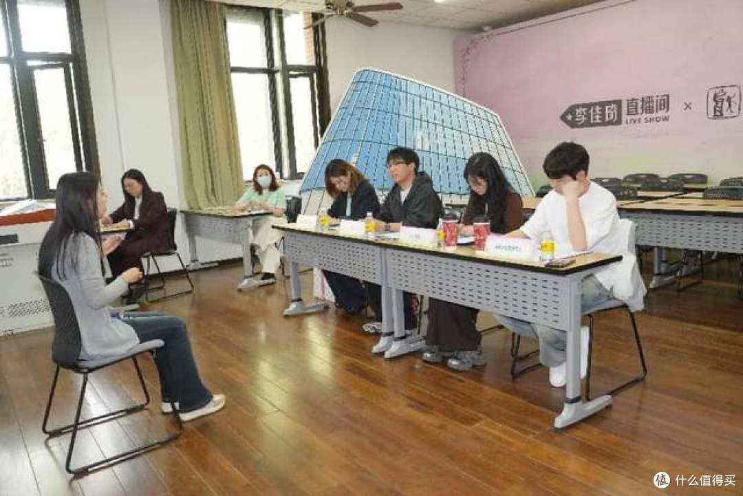 李佳琦直播间走进上戏,BOSS直面助力春招求职季
