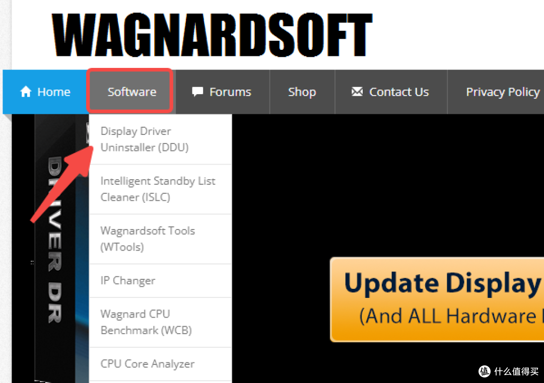Software
