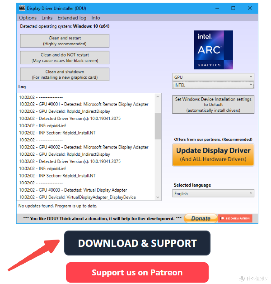 DOWNLOAD