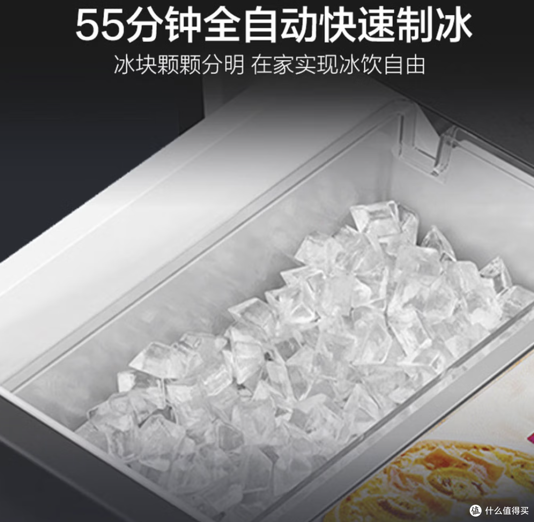 海尔(Haier)「云溪系列」 BCD-501WGHFD1GRBU1法式多门冰箱501L
