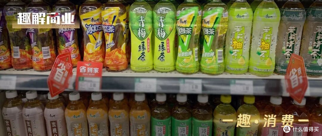 康师傅“再来一瓶”难兑奖,是“玩不起”还是“玩呢”?