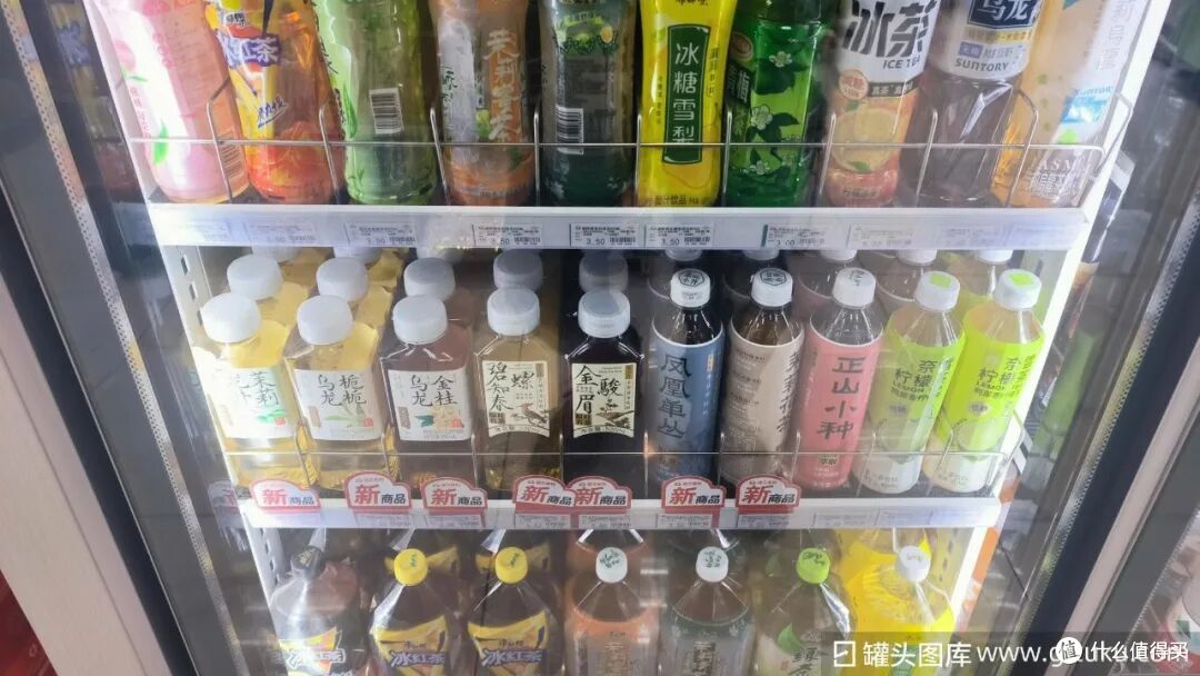 图源：罐头图库