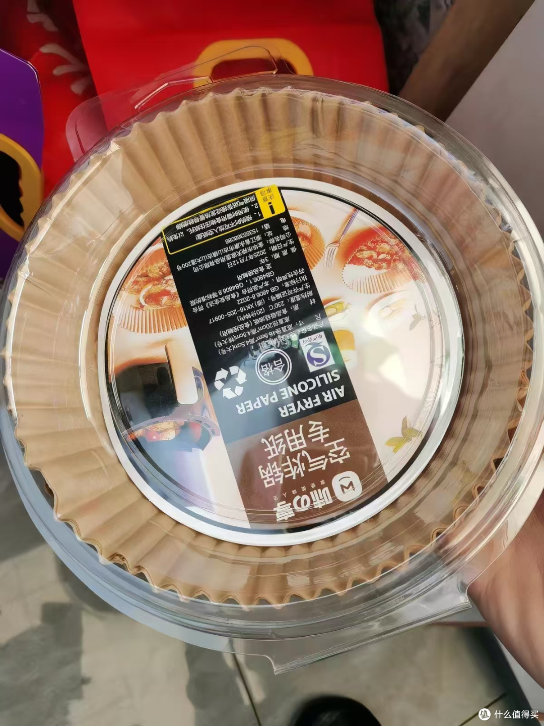 空气炸锅党狂喜🔥免洗神器我能囤一辈子