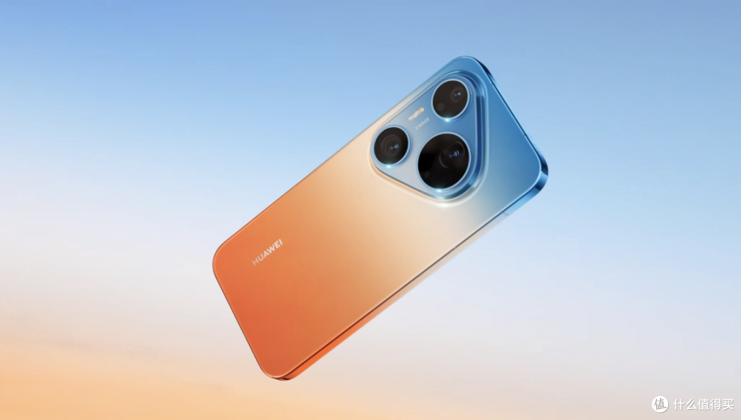 华为Pura 90 Pro Max定了,4月20日见