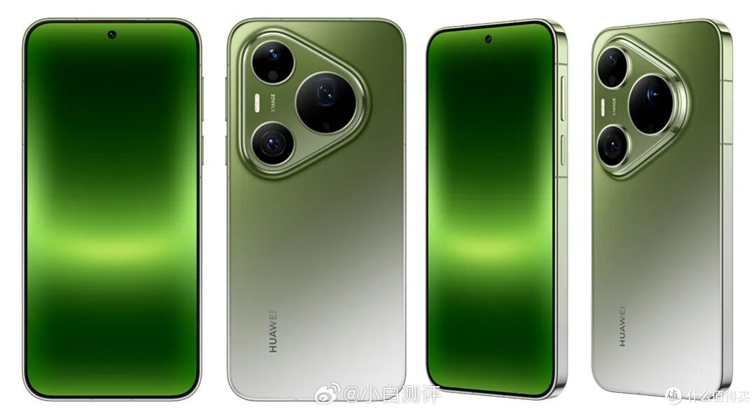 华为Pura 90 Pro Max定了,4月20日见