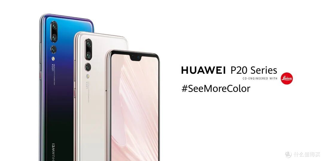 华为Pura 90 Pro Max定了,4月20日见