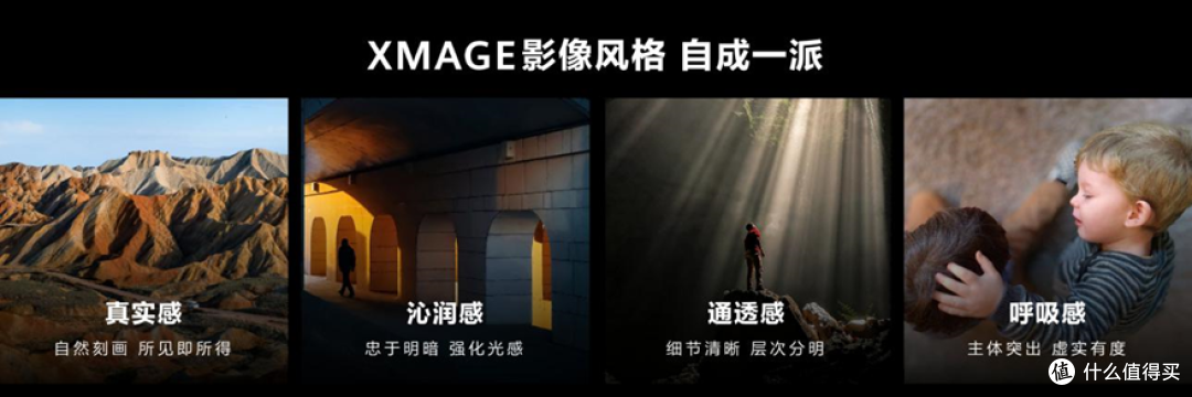 华为Pura 90 Pro Max定了,4月20日见