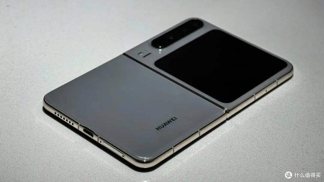 华为Pura 90 Pro Max定了,4月20日见