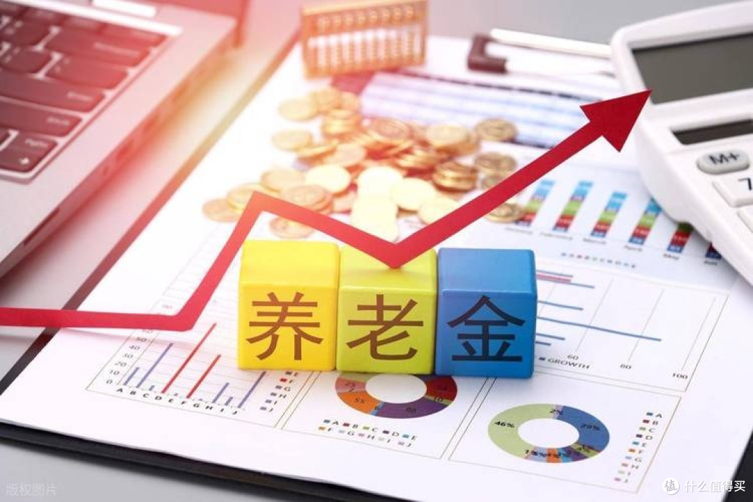 以房养老：反向抵押养老保险解析