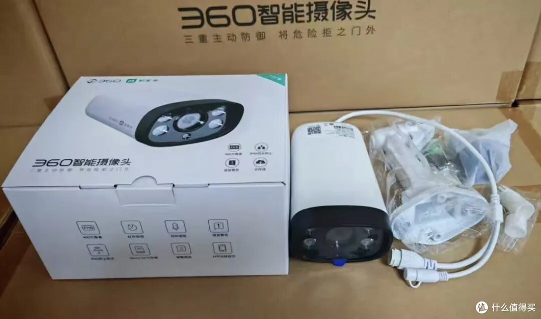 大量定制户外摄像头流入闲鱼!400万像素+IP66防水,全新28块