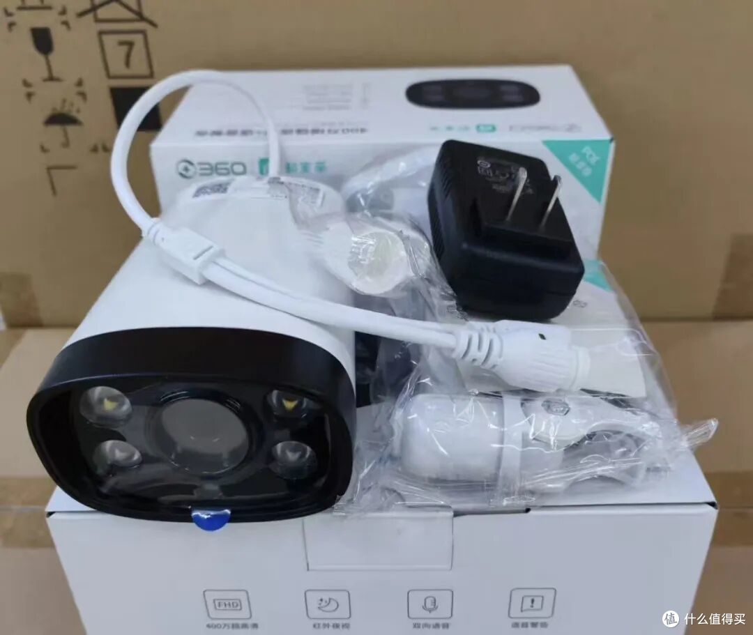 大量定制户外摄像头流入闲鱼!400万像素+IP66防水,全新28块