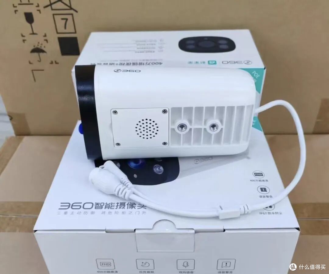 大量定制户外摄像头流入闲鱼!400万像素+IP66防水,全新28块