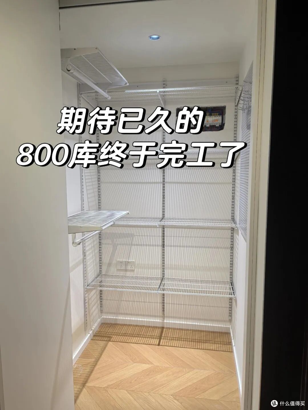 新家入住3年,这6个设计越用越爽,含金量还在上升,缺一个都可惜