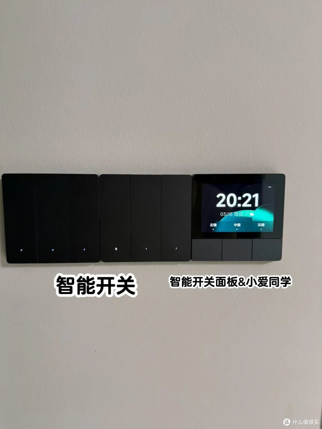 新家入住3年,这6个设计越用越爽,含金量还在上升,缺一个都可惜