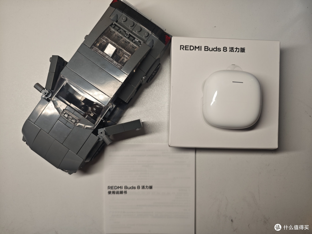 学生党， 打工人必看：REDMI Buds 8 活力版真实使用报告