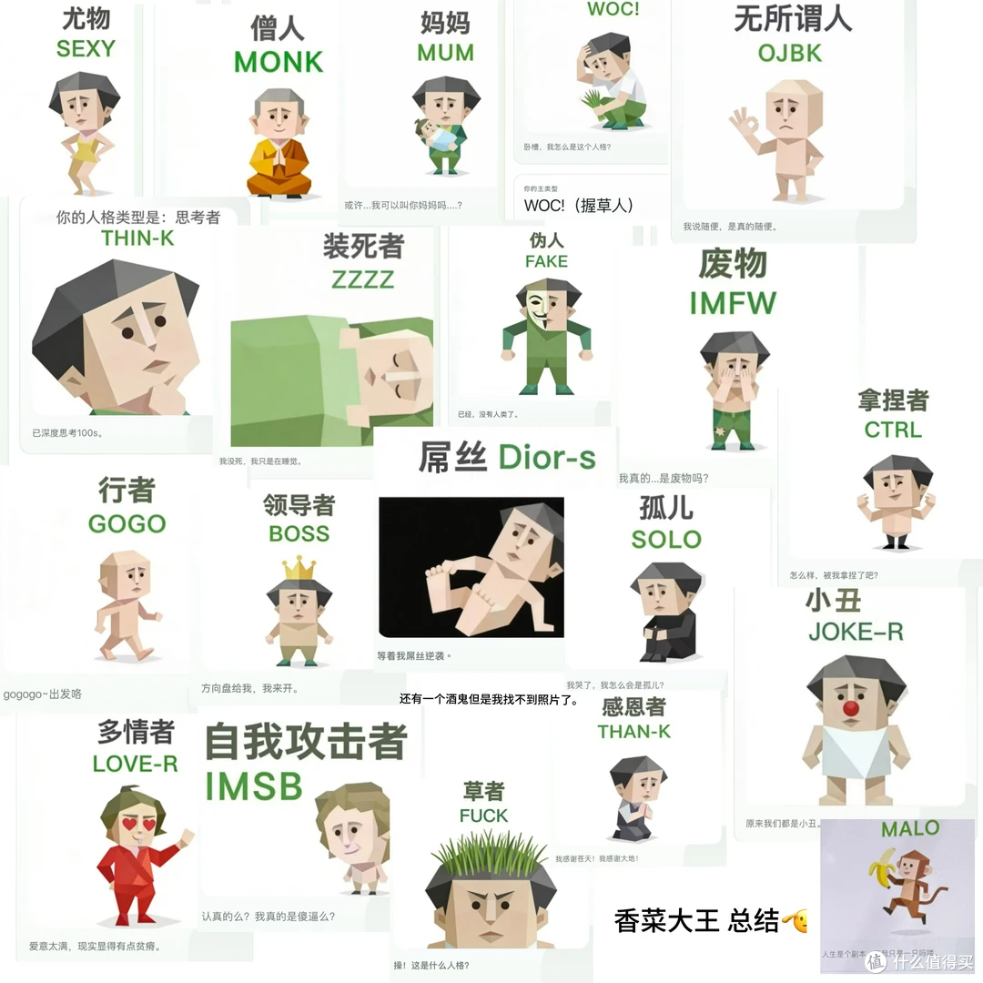 不靠资本不靠团队,一个普通人用AI做出了全网爆款