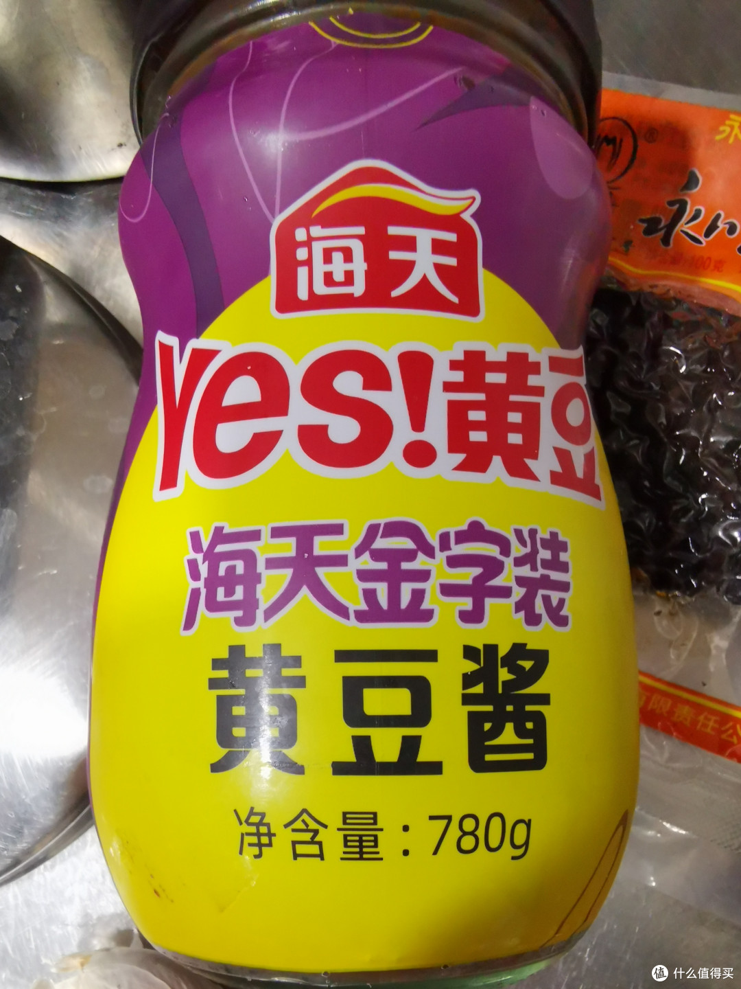 照抄照搬值友做法,这下饭酱真心不错