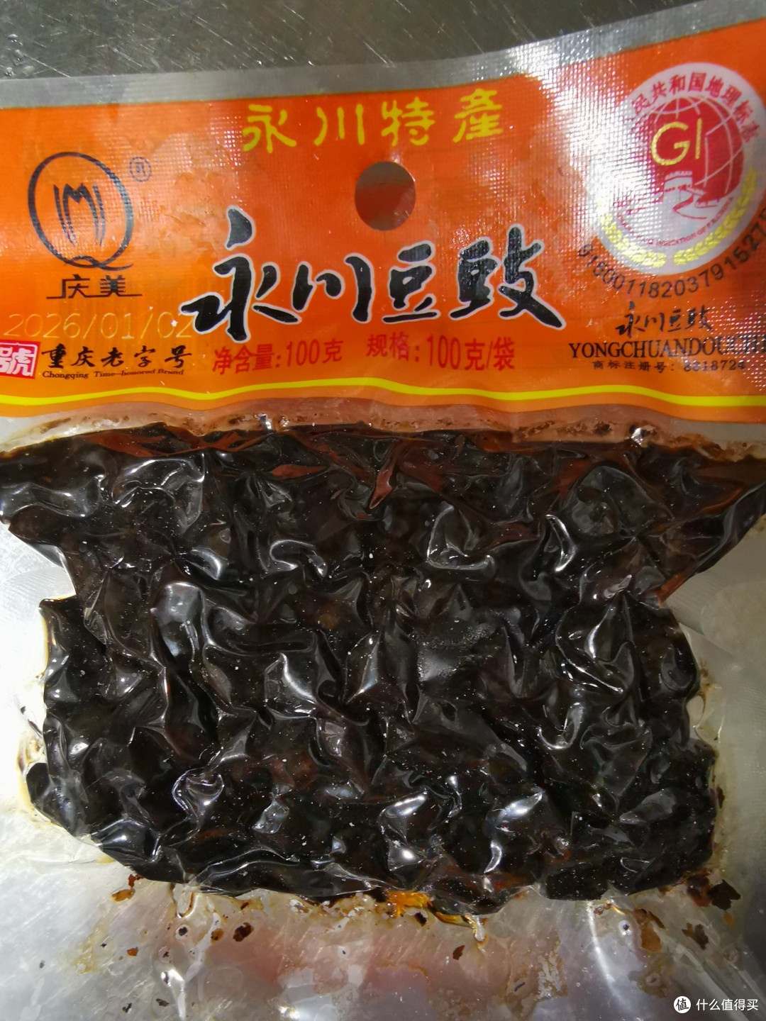 照抄照搬值友做法,这下饭酱真心不错