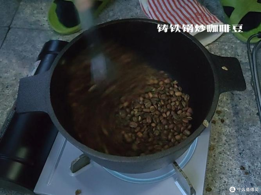 春天烘焙咖啡豆的乐趣