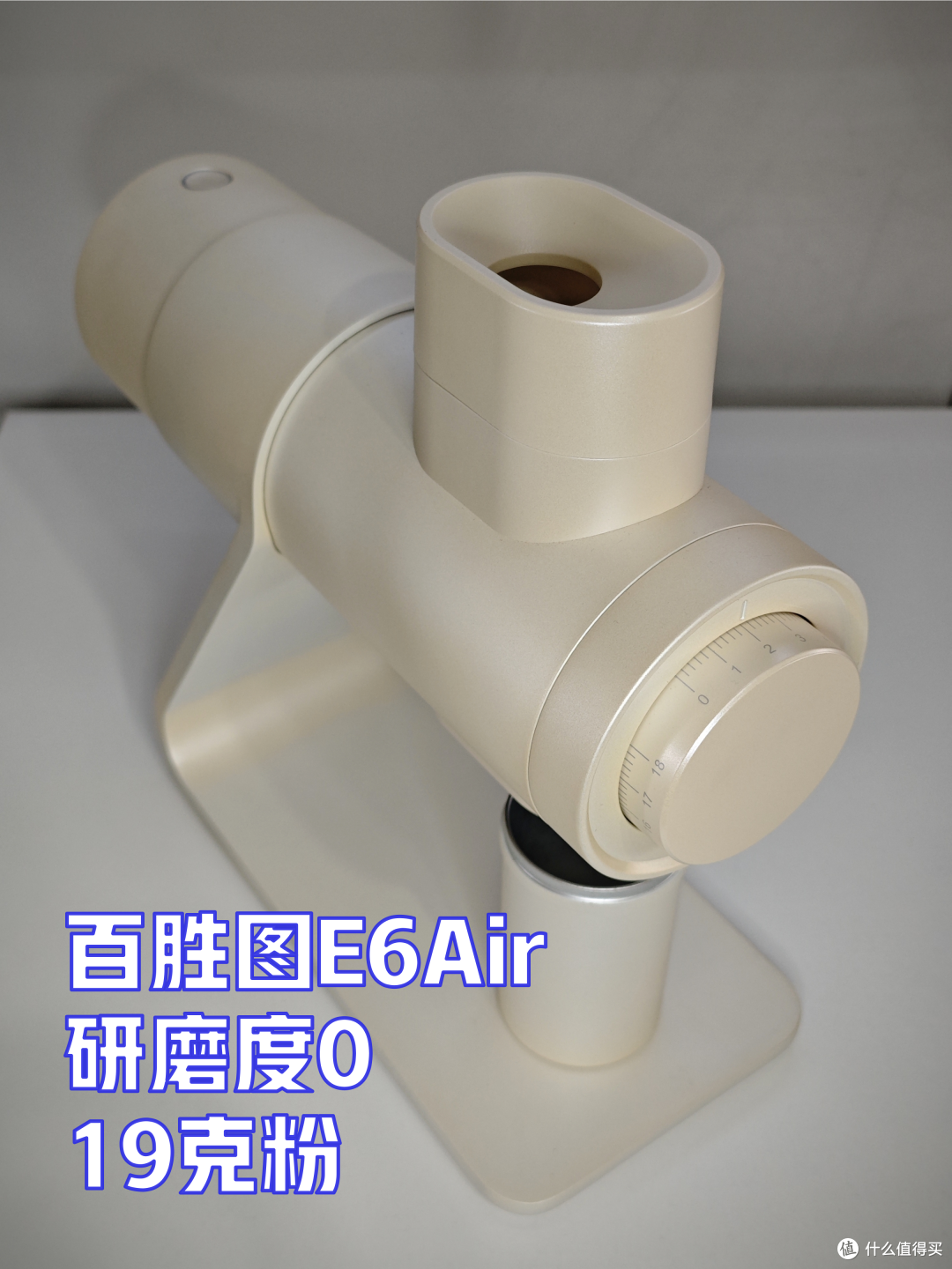 外行替你喝咖啡S26H22 金菩麟 邂逅晴空 SOE 意式咖啡豆
