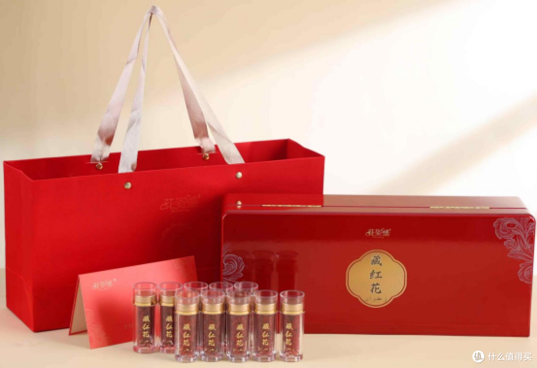 藏红花哪个牌子好排行榜?前十品牌榜单解析,实力热销优选。