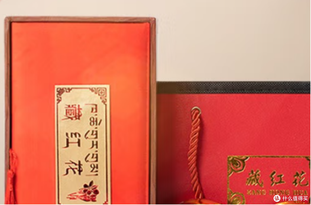 藏红花哪个牌子好排行榜?前十品牌榜单解析,实力热销优选。