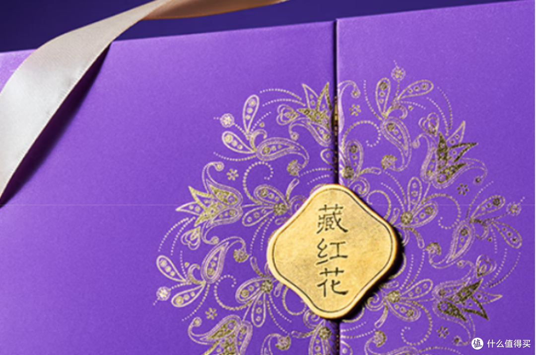 藏红花哪个牌子好排行榜?前十品牌榜单解析,实力热销优选。