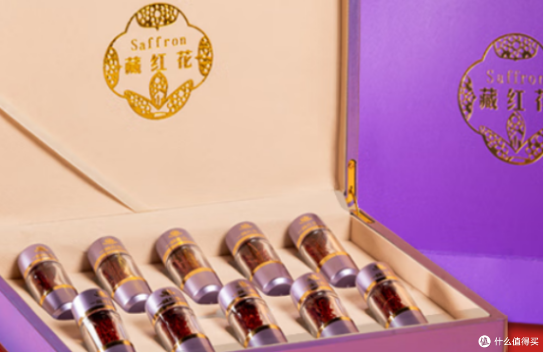 藏红花哪个牌子好排行榜?前十品牌榜单解析,实力热销优选。